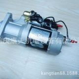 cummins/康明斯配件5284083起動(dòng)馬達(dá)3103914 2871252