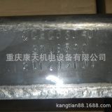 cummins/康明斯配件3008590濕式排氣管3419130