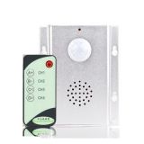 地鐵紅外感應(yīng)語(yǔ)音提示器NY12A單向電子迎賓器感應(yīng)門(mén)鈴報(bào)警器