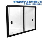 工程機(jī)械車玻璃窗 新款海獅窗定制 塔吊鋁窗挖掘機(jī)車窗廠家直供