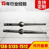 副變速檔位桿 手動變速桿變速操縱桿 收割機微耕機農(nóng)機配件底盤件