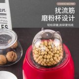 多功能料理機磨粉絞肉豆?jié){機電動榨汁機攪拌機果汁機會銷禮品