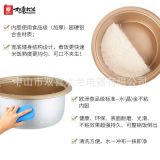 雙喜木蘭一件代發(fā)商用大容量電飯鍋 電飯鍋電飯煲食堂商用電飯鍋