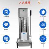 水果冰淇淋攪拌機 不銹鋼冰激凌機多功能攪拌機