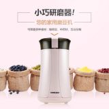 源頭工廠咖啡研磨機點觸式家用五谷研磨器 便攜式電動咖啡磨豆機