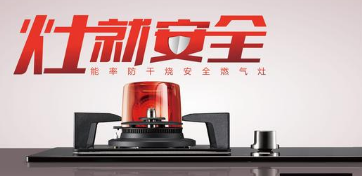 微信截圖_20200611152925