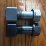 廠家專業(yè)生產(chǎn)供應直銷 建筑工程機械配件 20x57 挖掘機鏈板螺絲