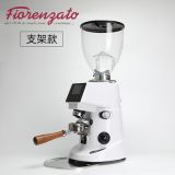 意大利Fiorenzato弗倫薩多意咖啡機研磨機F64E F83電控定量磨豆機