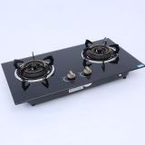嵌入式煤氣灶 燃氣灶雙眼燃氣爐 家用燃氣灶具 廠家批發(fā)