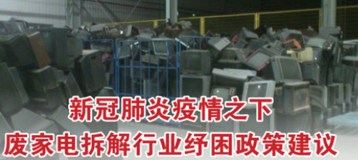 微信截圖_20200615131258