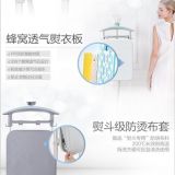 美的掛燙機家用小型掛立式雙桿熨衣板蒸汽熨斗手持熨燙機YGD20D7