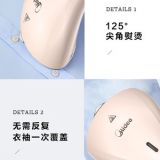 美的手持掛燙機家用蒸汽熨斗便攜式燙衣服小型掛立式熨衣服熨燙機