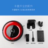 美的掃地機器人家用拖地一體機全自動智能吸塵器無線地寶R1-L083B