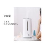 美的（Midea）加濕器 4.5升大容量 上加水加濕器家用 高出霧 空氣