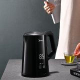 Midea/美的SH15Power508電熱水壺家用燒水壺自動(dòng)斷電保溫一體開(kāi)水