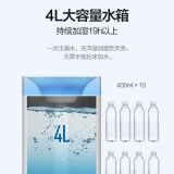 美的 SC-3C40B加濕器家用香薰加濕器上加水智能恒濕辦公室SC-3C50