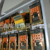 全新正品和泉IDEC繼電器RU2S-C-D24原裝RU2S-CL-D220V中間繼電器