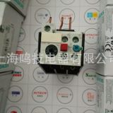 全新原裝正品西門子熱過載繼電器3UA5040-1J 6.3-10A 3UA5040-1K