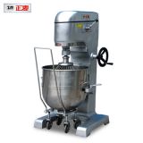 廣州正麥多功能打蛋機80L升商用鮮奶攪拌機器打蛋機和面機八十升