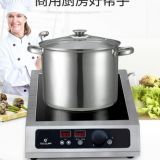 德昕TS-3501大功率電磁爐 3500W奶茶店旋鈕式大火力商用電磁灶