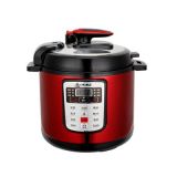 紅雙喜電壓力鍋5L智能高壓鍋新款家用會銷禮品特價(jià)廠家直銷