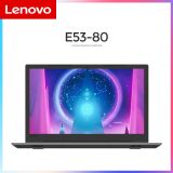 聯(lián)想昭陽E53-80 15.6英寸商用辦公筆記本電腦i5-8250/i7-8550四核