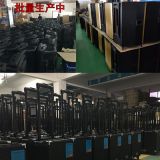 戶外大功率重低音廣場舞音響安卓系統(tǒng)帶wifi觸摸顯示屏音箱帶視頻