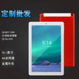 10寸4G通話平板電腦跨境雙卡雙待高清屏藍(lán)牙WIFI工廠直銷批發(fā)定制