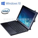 工廠批發(fā)全新10英寸windows10四核Z8350電容IPS屏二合一平板電腦