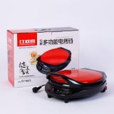 紅雙喜炫彩加熱電餅鐺多功能懸浮式烙餅機(jī)家用煎烤機(jī)促銷禮批發(fā)