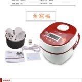 Supor/蘇泊爾 CFXB20FC17-35小電飯煲2L智能迷你飯鍋1-3人