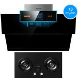 蘇泊爾 J619+DB2Z1A抽吸油煙機燃氣灶套餐自動清洗側吸式煙灶套裝