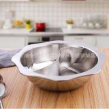 廠家直銷 鴛鴦鍋不銹鋼火鍋 加厚電磁爐火鍋盆 八角太陽火鍋