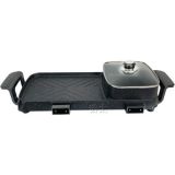 新款紅雙喜涮烤一體鍋韓式多功能麥飯石電熱鍋家用電火鍋活動(dòng)禮品