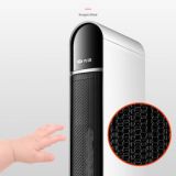 先鋒暖風機DQ1806電暖器搖頭取暖器電暖氣PTC陶瓷發(fā)熱HN86PS-22R