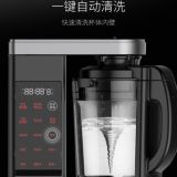 Joyoung/九陽 L18-YZ05真空破壁料理機加熱預(yù)約家用多功能輔食機