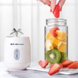 家用迷你學(xué)生小型電動炸水果杯便攜式充電式電動高硼硅玻璃搖搖杯