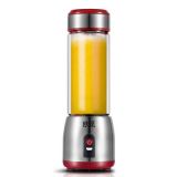 辦公司便攜榨汁杯多功能小型充電攪拌杯迷你電動搖搖杯朋森榨汁杯