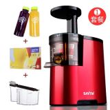 SAVTM/獅威特電動家用多功能榨汁機 低速原汁機 嬰兒果汁機批發(fā)