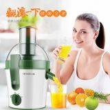 原汁機多功能榨汁機家用迷你電動料理機嬰兒果汁機新品渣汁分離