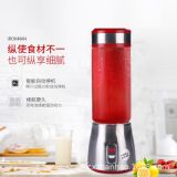 家用迷你電動榨汁杯多功能不銹鋼便攜式水果充電料理玻璃杯榨汁機