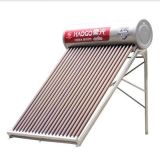 豪光全智能太陽(yáng)能熱水器家用不銹鋼全鋼太陽(yáng)能光電兩用自動(dòng)上水