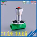 精品PPR暗閥 節(jié)流閥快開(kāi) 熱熔 綠 白