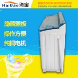 XPB96-9666S 9.6公斤大容量 雙桶洗衣機(jī) 家用 賓館酒店洗衣脫水