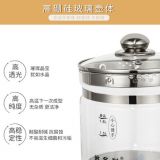 分體電茶壺電熱壺加厚玻璃多功能壺廠家直銷(xiāo)養(yǎng)生壺玻璃