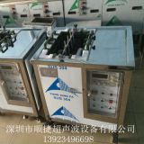 除銹機(jī)　優(yōu)質(zhì)超聲波清洗設(shè)備 模具電解超聲波清洗機(jī) 超聲波清洗