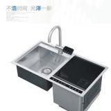 家用自動(dòng)超聲波洗碗槽