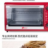 電烤箱48L多功能家用烤箱