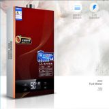 批發(fā)熱水器燃?xì)饧矣锰烊粴鈴?qiáng)排恒溫?zé)崴骷礋崴贌釤o(wú)氧銅水箱