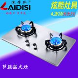 批發(fā)燃?xì)庠铍p家用煤氣灶玻璃雙眼灶嵌入式不銹鋼液化氣猛火灶爐灶